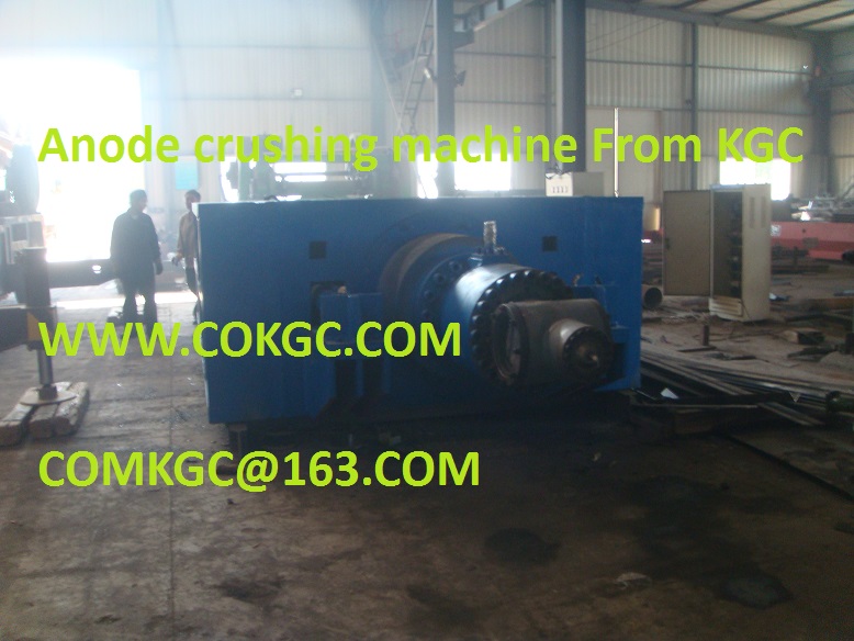 anode crushing machine , anode crusher manchine